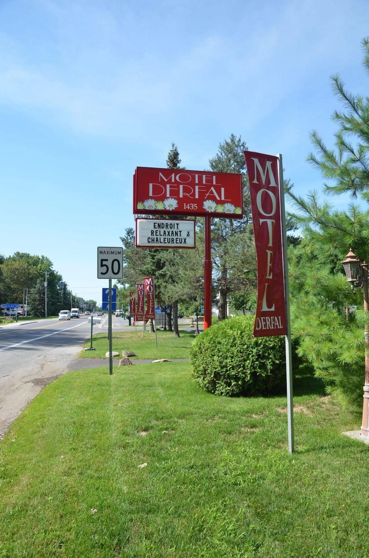 ريبنتينيي Motel Derfal المظهر الخارجي الصورة